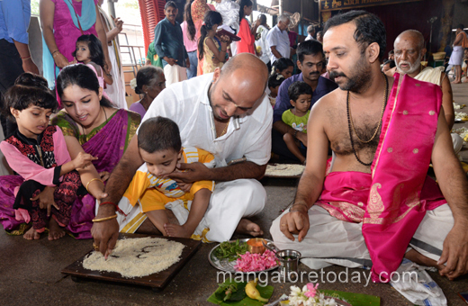 Aksharabhyasa or Vidyarambha